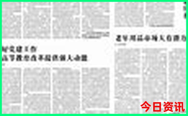 西安古街有哪些景点