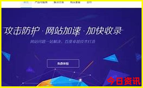 西安2日游旅游最佳景点推荐